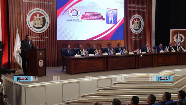 الوطنية للانتخابات تعلن نتائج انتخابات مجلس الشيوخ في بني سويف