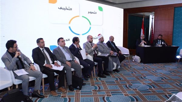 مؤتمر الإفتاء: صناعة المحتوى على الإنترنت تجارة.. والذكاء الاصطناعي واجب التعلُّم