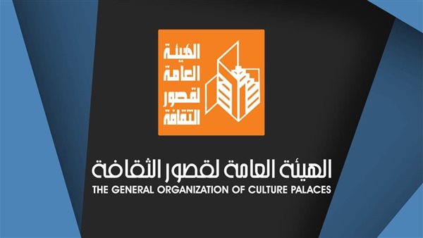 هذا الأسبوع.. افتتاح قصر ثقافة الطفل بجاردن ستي.. وأوركسترا مصر يصل الإسماعيلية