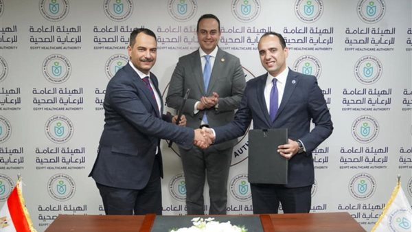 تفاصيل بروتوكول التعاون بين هيئة الرعاية الصحية وبنك أبوظبي