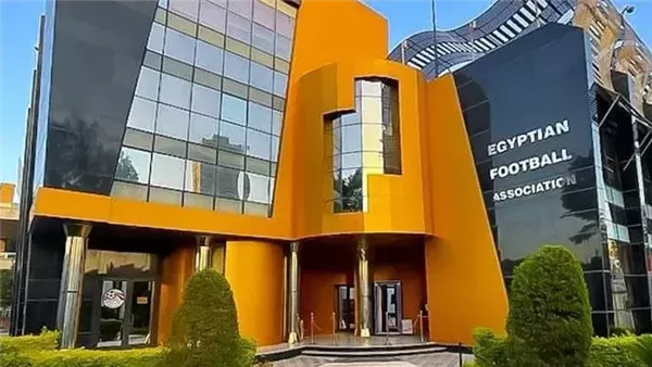 تعديل مسمى المدير التنفيذى لاتحاد الكرة لأمين عام بعلم وزير الشباب والرياضة 