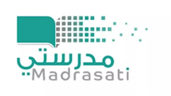 خطوات تسجيل الدخول في منصة مدرستي 2025 عبر مايكروسوفت للطلاب وأولياء الأمور