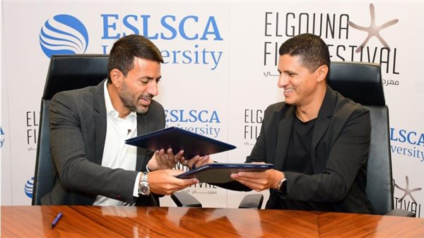 مهرجان الجونة السينمائي يوقع مذكرة تفاهم استراتيجية مع جامعة إسلسكا مصر لتمكين الشباب ورعاية المواهب الإبداعية