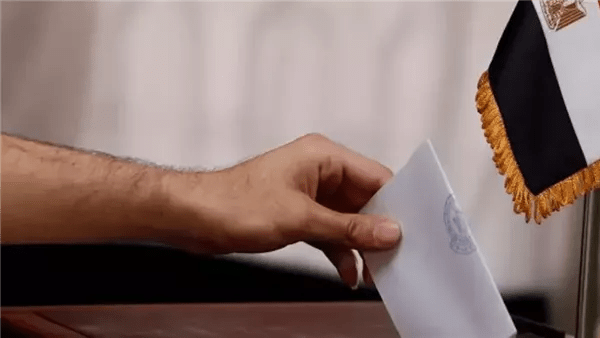 موعد بدء الصمت الانتخابي قبل انتخابات مجلس النواب 2025 في جميع المحافظات
