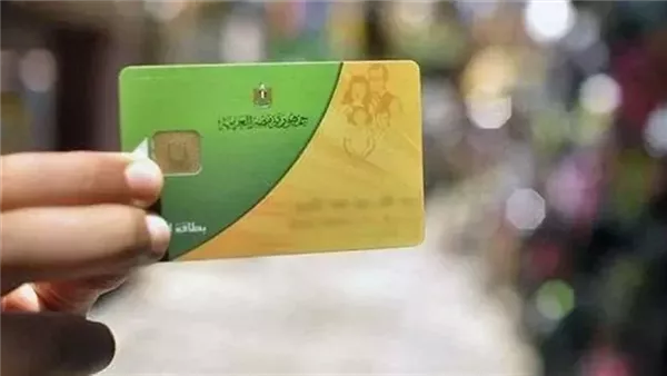 800 جنيه لكل بطاقة.. كيف تحصل على منحة التموين الجديدة؟
