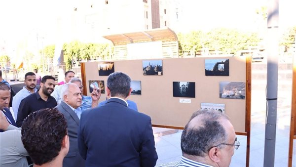 افتتاح معرض حلوة يا بلدي الفوتوغرافي في دمياط