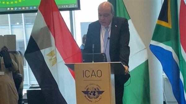 الحفني: تمثيل القارة الإفريقية بمجلس الإيكاو مسؤولية جماعية تعكس طموحاتها