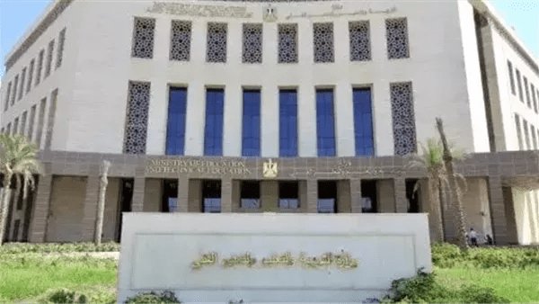 رابط التقييمات الأسبوعية 2025-2026 من موقع وزارة التربية والتعليم الرسمي