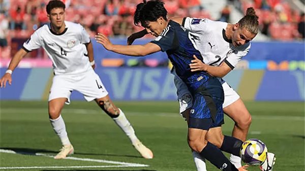 مشاهدة البث المباشر لمباراة مصر ونيوزيلندا في كأس العالم للشباب بالفيديو الآن