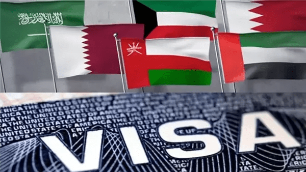 شروط التأشيرة السياحية الخليجية الموحدة 2025 للزوار والمقيمين
