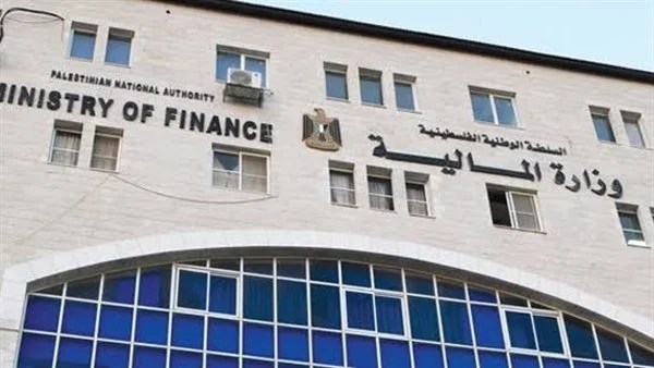 وزارة المالية تعلن عن وظائف مدير عام 2026.. التقديم حتى 6 أبريل 