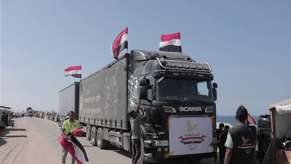 الخارجية الفلسطينية: لن يكون لإسرائيل أي سيادة على أراضينا