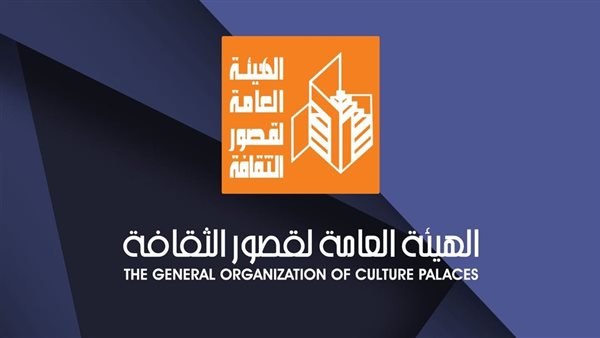 برنامج متنوع لقصور الثقافة في شارع الفن بالمحافظات.. اليوم