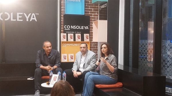 تفاصيل حفل إطلاق وتوقيع رواية حامل مفتاح المدينة للكاتب أسامة علام