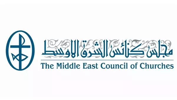 مجلس كنائس الشرق الأوسط يطلق نداء إنساني لدعم المتضررين من النزاعات