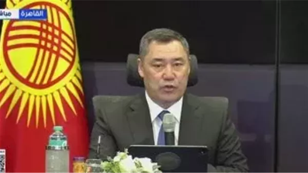 خبير العلاقات الدولية: زيارة رئيس قرغيزيا تحمل أبعادًا اقتصادية مهمة