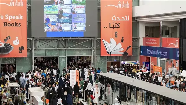 قصائد شعرية من مصر تضيء أجنحة معرض الشارقة الدولي للكتاب قصائد شعرية من مصر تضيء أجنحة معرض الشارقة الدولي للكتاب