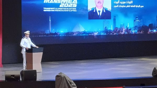 مدير إدارة نظم معلومات المرور: السلامة على الطرق قضية عالمية وليست مشكلة محلية 