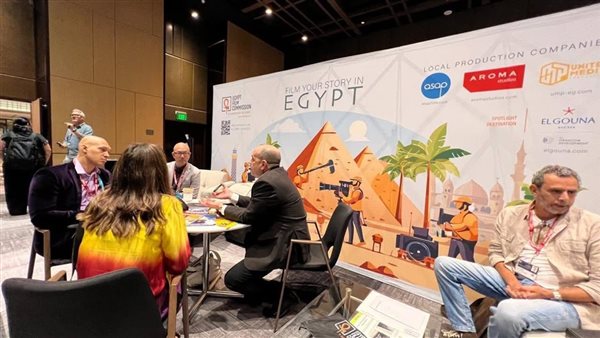 اهتمام عالمي بجناح لجنة مصر للأفلام في سوق الفيلم الأمريكي بلوس أنجلوس