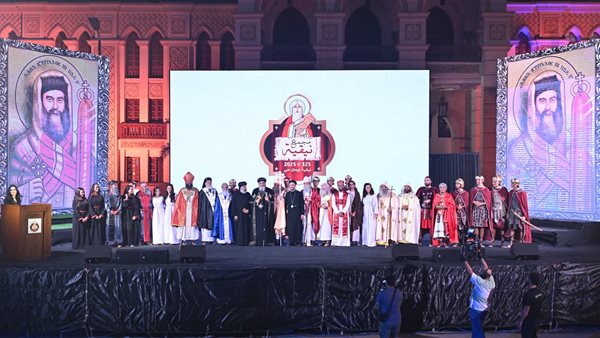 البابا تواضروس الثانى: بلادنا مباركة ومقدسة