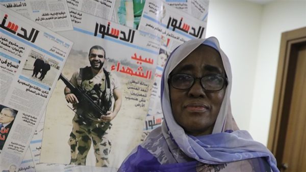 حفيدة السلطان ميار تثمن خطوة الدستور بتدشين منصة هنا السودان