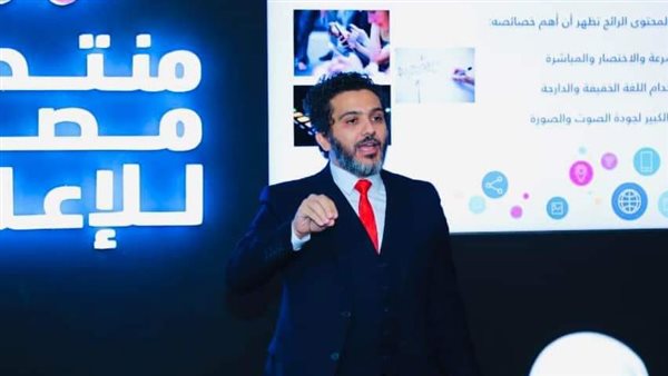  رئيس قطاع الديجتال بالمتحدة الإخبارية يكشف: 7 عومل مؤثرة تتحكم في صناعة الترند