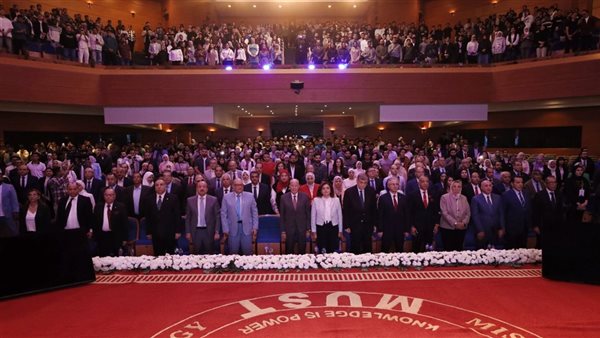 نجاح مبهر للمؤتمر العالمى IDC 2025 بكلية طب الأسنان بجامعة مصر للعلوم والتكنولوجيا (صور)