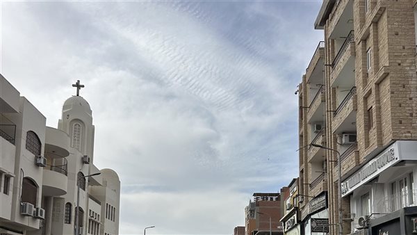 سحب منخفضة تغطي سماء الغردقة.. والبحر الأحمر ترفع حالة الاستعداد لمواجهة الطقس سحب منخفضة تغطي سماء الغردقة.. والبحر الأحمر ترفع حالة الاستعداد لمواجهة الطقس