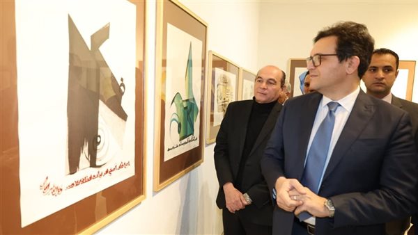 وزير الثقافة يشهد ختام فعاليات الدورة العاشرة من ملتقى القاهرة الدولي لفنون الخط العربي