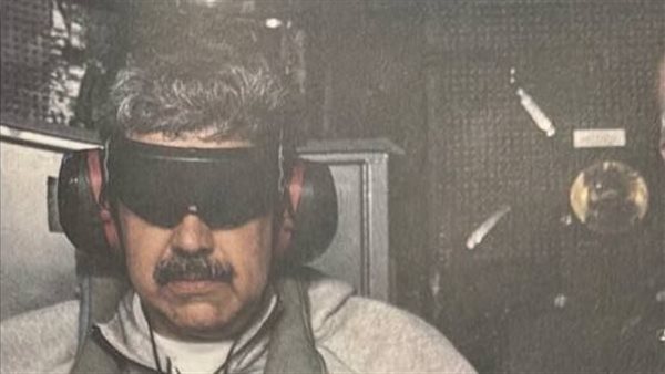 عاجل.. طائرة مادورو تصل إلى نيويورك