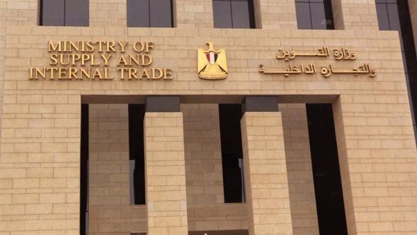 التموين تفتح باب التظلمات للمحذوفين.. خطوات تحديث البيانات والشروط المطلوبة التموين تفتح باب التظلمات للمحذوفين.. خطوات تحديث البيانات والشروط المطلوبة