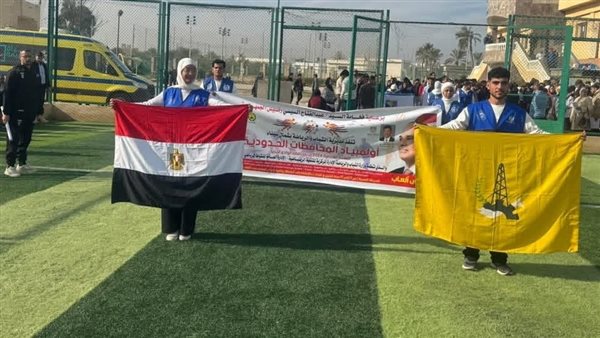 شمال سيناء تنهى منافسات تصفيات النسخة السادسة من أولمبياد المحافظات الحدودية