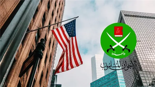حزب الحرية المصري: إدراج الإخوان بالاستراتيجية الأمريكية لمكافحة الإرهاب يؤكد صحة موقف مصر 
