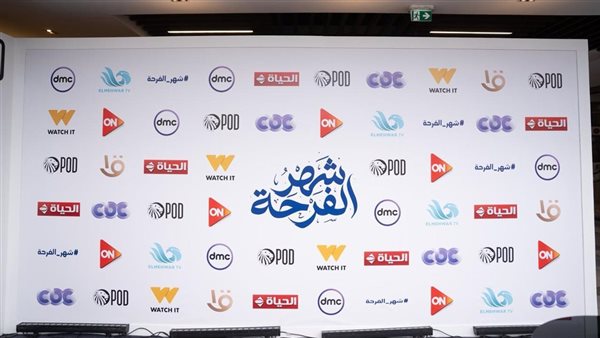 &laquo;POD EGYPT&raquo; تنظم فعالية احتفالية للكشف عن خريطة مسلسلات موسم رمضان 2026 بحضور كبار العملاء ونخبة من المنتجين