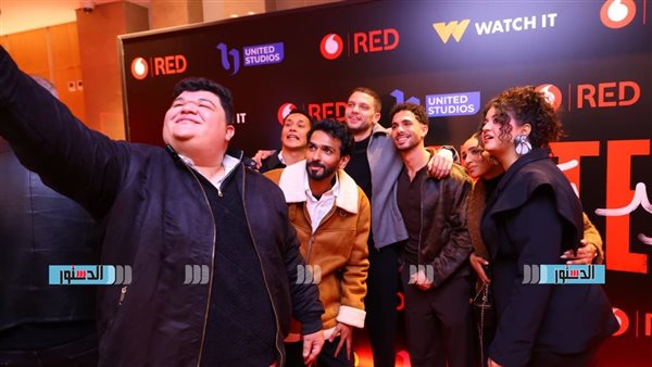 احتفالية نجاح مسلسل ميد تيرم