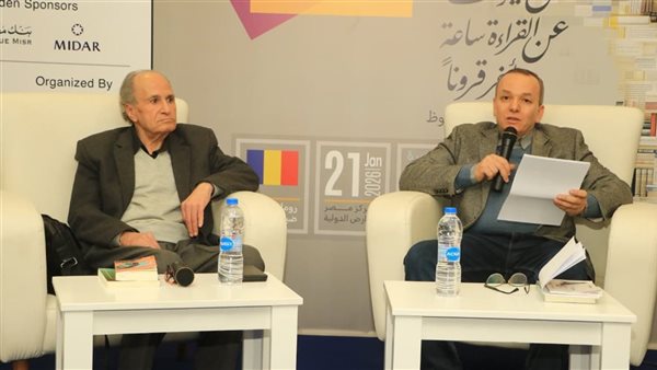 جمال القصاص في معرض الكتاب: الشعر تمرين يومي على الفرح