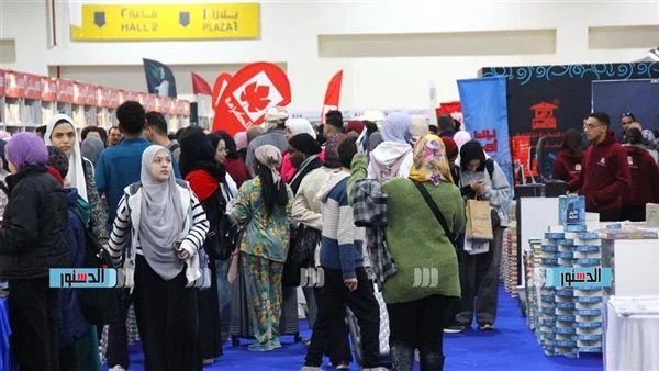 إقبال على مختلف أجنحة معرض القاهرة الدولي للكتاب