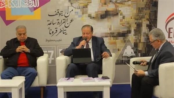 خبراء بمعرض الكتاب: ضعف إدارة التراث يحرم مصر من عوائد الصناعات الإبداعية