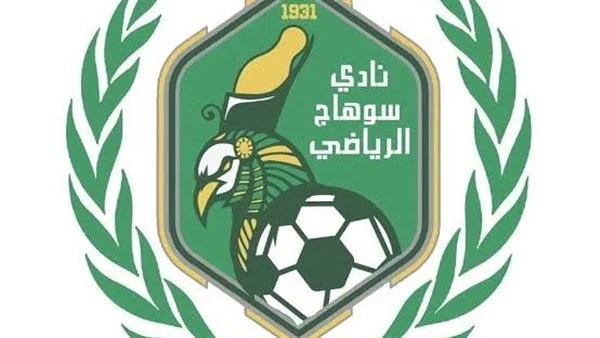 نادى سوهاج: تعاقدنا مع اللاعب الروسى عن طريق الشركة الراعية للنادى
