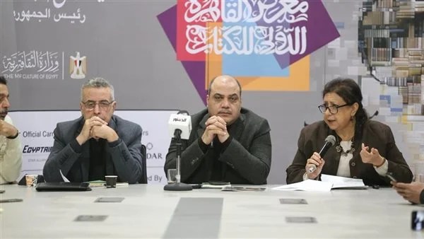 ترجمة الرواية المجهولة لـ شارل بودلير بحضور الدكتور محمد الباز ترجمة الرواية المجهولة لـ شارل بودلير بحضور الدكتور محمد الباز