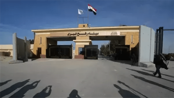 تمارا حداد: فتح معبر رفح خطوة مهمة لتخفيف الأزمة الإنسانية والصحية في غزة تمارا حداد: فتح معبر رفح خطوة مهمة لتخفيف الأزمة الإنسانية والصحية في غزة