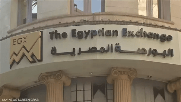 مكاسب قوية تقودها الأسهم القيادية.. البورصة المصرية تضيف 160 مليار جنيه في يناير 2026
