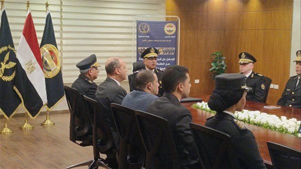 الداخلية تفتح باب التقديم لمعاهد معاوني الأمن للذكور 2026 شروط ومواعيد