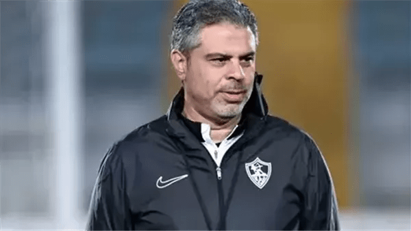شوبير يشيد بمعتمد جمال: مدرب واقعي وكسب ثقة جماهير الزمالك