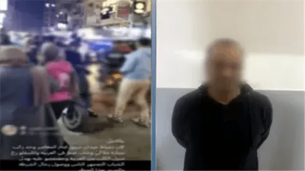 الداخلية تكشف ملابسات فيديو التعدي على شخص بكلب في دمياط الداخلية تكشف ملابسات فيديو التعدي على شخص بكلب في دمياط