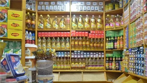 أسعار السلع الغذائية في محافظة الغربية اليوم الأحد 22 فبراير 2026