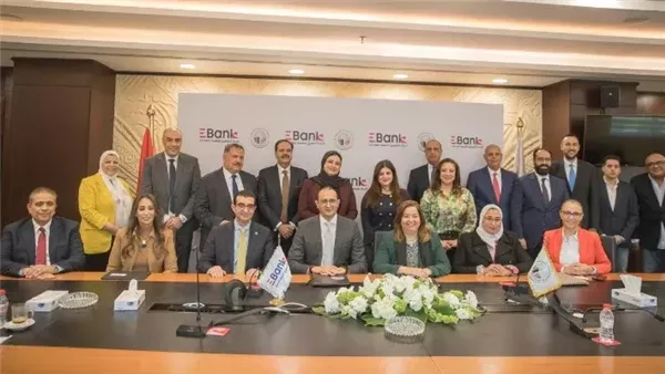 بروتوكول تعاون بين البنك المصري لتنمية الصادرات وصندوق الإسكان الاجتماعي