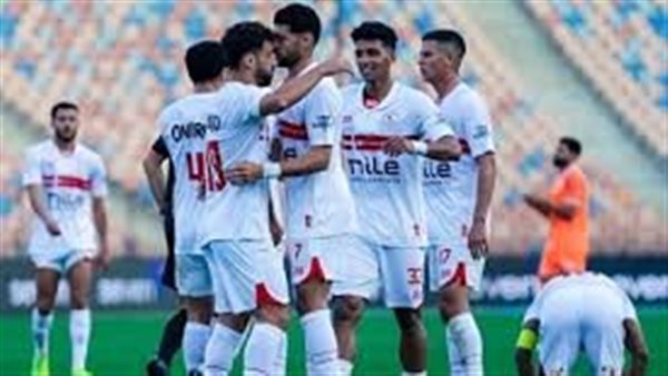 بث مباشر ماتش الزمالك وكايزر تشيفز...مشاهدة مباراة الزمالك كايزر تشيفز 