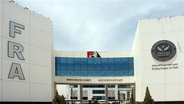 &ldquo;الرقابة المالية&rdquo; توافق لـ 6 شركات على التأسيس والترخيص لمزاولة أنشطة خاضعة لإشرافها 