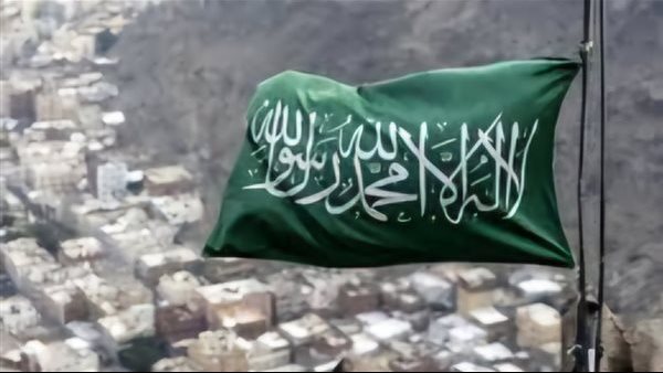 السعودية: سنتّخذ الإجراءات اللازمة للدفاع عن أمننا وحماية أراضينا والمواطنين والمقيمين